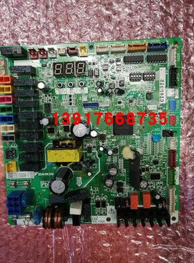 全新大金空调外机主板EB15004-1 大金RUXYQ10BA RUXYQ22BA电脑板