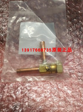 全新大金空调家用商用VRV内机电子膨胀阀本体FXFP28-140LVC电动阀