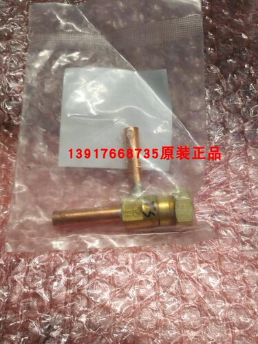 全新大金空调家用商用VRV内机电子膨胀阀本体FXFP28-140LVC电动阀 - 封面