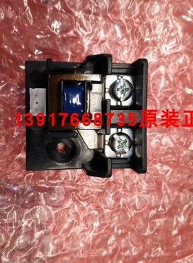 全新大金5匹空调外 电流互感器 端子台线圈RY125DQY3C RY71DQY3C