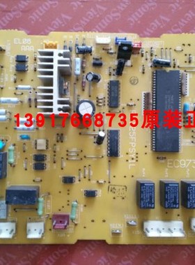 大金空调电脑EC9736 EC9736B RY125FPSY1L 大金五匹外机电脑板