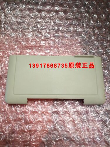 大金空调控制面板BRC1C61下翻盖线控器BRC1C611后盖底座外壳按键