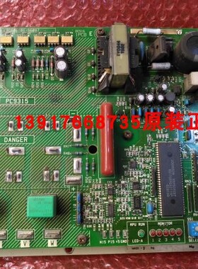 变频原装大金空调RSXY8HY1进口板PC9315 YPCT31163-1B