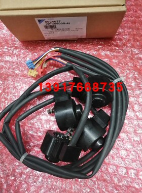 大金空调4MXS100AA电子膨胀阀线圈3MXS100AA 大金空调配件