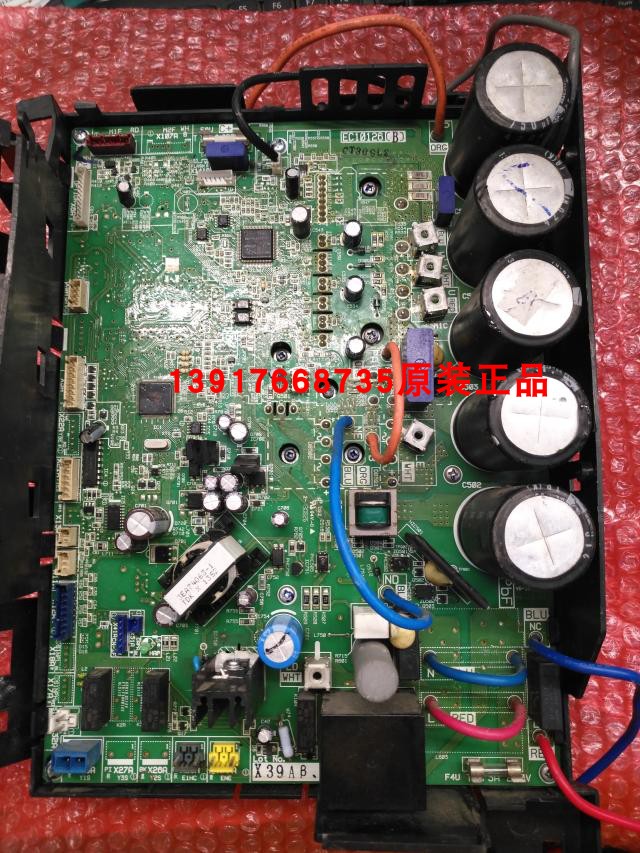 大金压缩机变频板EC10126 大金变频模块RZQH125MV2C RXQ305ABV