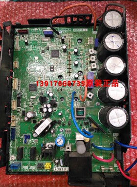 大金压缩机变频板EC10126 大金变频模块RZQH125MV2C RXQ305ABV