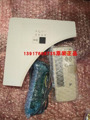 全新大金原装无线组件遥控器