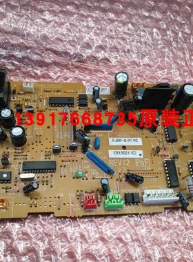 全新大金VRV内机板系列 FXDP FJDP45QPVC FJDP45QVC EB10021主板