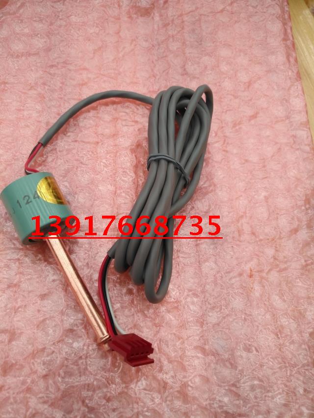 原装新款大金V3高压压力传感器RZP450PY1 RHXYQ16SY1高压传感器