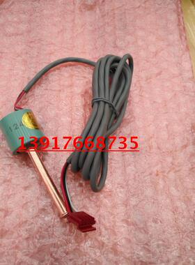 原装新款大金V3高压压力传感器RZP450PY1 RHXYQ16SY1高压传感器