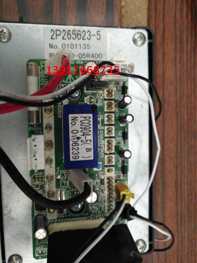 拆机件，保修一个月，爆板子不包周边地区可上门安装，另外提供大金技术支持，故障代码分析