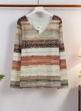 2026春季新款时尚V领长袖气质百搭宽松遮肉显瘦 25744