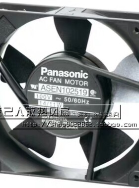 全新ASEN102519 ASEN10211 AC100V 14/11W 机柜散热风扇ASE104519