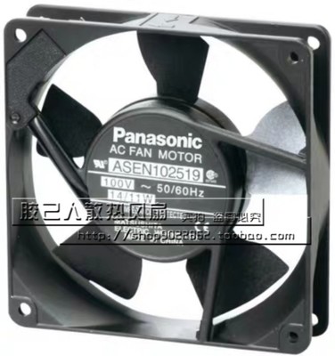 全新ASEN102519 ASEN10211 AC100V 14/11W 机柜散热风扇ASE104519
