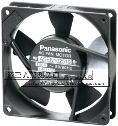 全新ASEN102519 ASEN10211 AC100V 14/11W 机柜散热风扇ASE104519