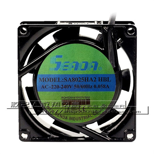 8cm交流风机220V SEADA SA8025HA2HBL/HSL 轴流小型风扇80*80*25