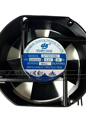 全新TOPCOOL G17251HB2 220V 0.23A 36W GL17251HB2 /3 轴流风机