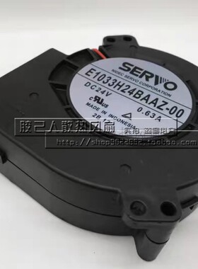 正品伺服SERVO E0720H24B8AS-35/55/00/81鼓风机7020 24V散热风扇