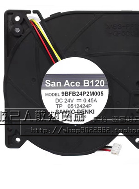 9BFB24P2H003 DC24V1.1A 原装正品日本三洋SANYO 4线进口离心风扇