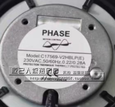 C17569-V2HBLP(E) 台湾220V达盈17069离心散热风机190 220 225