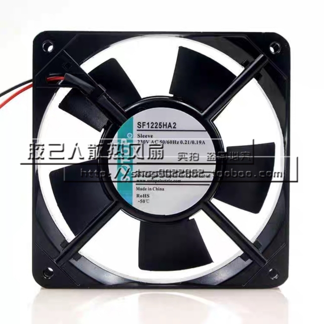 全新SOTOP 12cm 220-230v 17w 12025 SF1225HA2/1 恒温柜冰箱柜扇