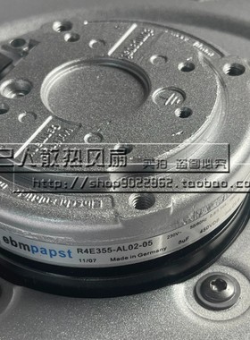 正品R4E310-AF12-05 11 R4E310-AK12-05 R4E310-AL11-01 ebm风机