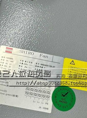 全新原装施依洛RMBA560D4.155B-3KT离心风机 RMBA560D4.132B-3KT