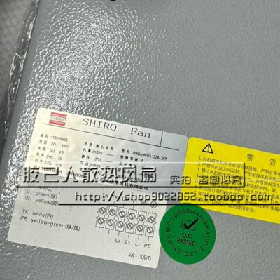 全新原装施依洛RMBA560D4.155B-3KT离心风机 RMBA560D4.132B-3KT