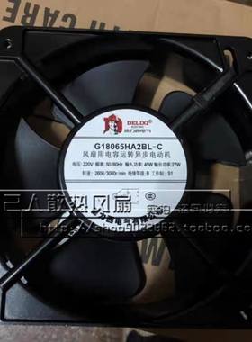 G17050HA3BL G18065HA2BT G8038HA2BL G18065HA3BL G12038HA2SL/B