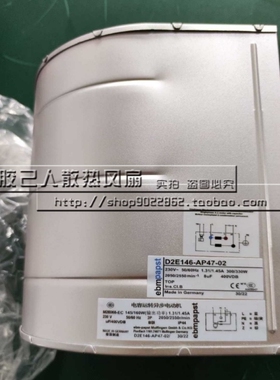 D2E146-AP47-C3 D2E146-AP47-C1D2E146-AP47-C4 330Webmpapst风机