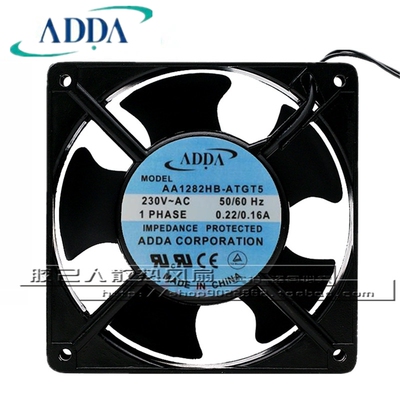 原装 ADDA AA1282HB-ATGT5 12CM 12038 230V 0.22A 机柜散热风扇