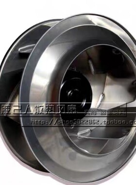 R3G280-AU11-C1 R3G280-AU06-B1 230V400VAC 光伏逆变器离心风机