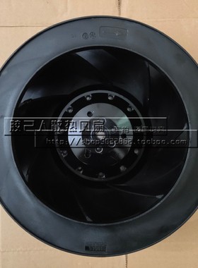 泛仕达 FW068-0452E03 225MM 230V 净化器变频器离心涡轮风机风轮