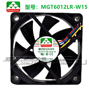现货 MGT6012LR-W15 B 12V 0.12A 6015全新永立散热风扇 量大从优