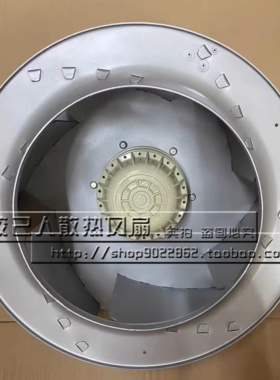 德国施乐百ziehl-abegg风机RH56M-6DK.6K.1R 全新原装 变频器风机