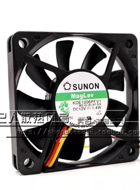 TAJUN台骏 KDE1206PFV1 6010 12V 1.4W 6CMCPU 超薄静音散热风扇