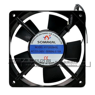 SOMREAL XY12025HSL 220V 0.10A 机柜静音散热风扇 XY12025HBL