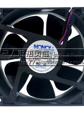 G1238E24B2 24V 0.600A G1238E24B2-RS原装南韩NONOI大风轴流风扇