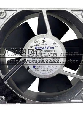 THS/UTHS457C/455C UT125C UT126C/127C ROYAL FAN耐高温风扇220V