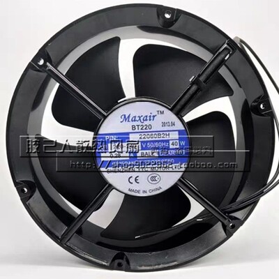 Maxair/BT220 BT22060B2H 220V 22060 40W 圆形轴承交流散热风扇