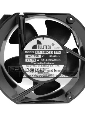 UF-15PC23 BTH UF-15PC23 BWH UF-15P23 BTH UF-15P23BWH进口风扇