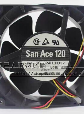 三洋9G1224H1M0379G1224H1D01  9G1224G1D03/1D04/D011 24V散热器