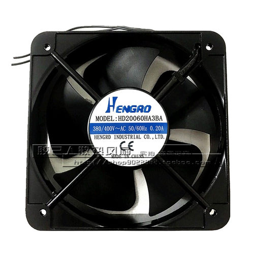 HENGRO 20CM 220V风扇380v 0.20a HD20060HA3BA/2BA机柜散热风扇