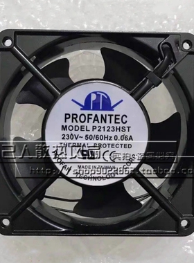 P2123HST P2123HBT A2123-HBT 220V P1123HST 110V P1123HBT-ES风