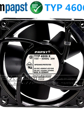 德国PAPST TYP 4606X 115V 20W 12CM 全金属耐高温散热风扇 12038