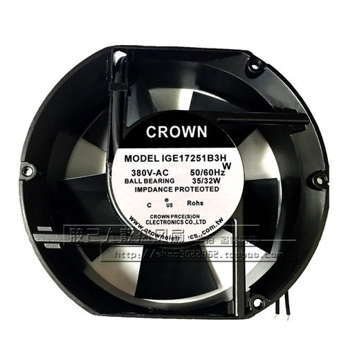 正品CROWN IGE17251B3H 380V 滚珠轴承工业 散热风扇 IGE1725 B2H