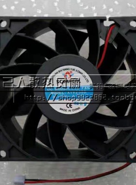 原装SOMREAL 9CM XY9238B 9238 24V 0.55A 变频器散热风扇风机