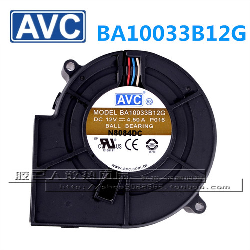 AVC 9733 12V 4.50A高速暴力涡轮离心烧烤风扇 鼓风机BA10033B12G