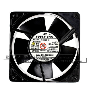 STYLEFAN12cm12038 GT工业散热风扇 220V全金属耐高温风扇US12D22