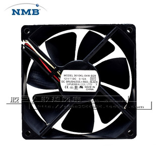B29 B20 3线测速双滚珠 3610KL 散热风扇 0.12A 04W 12V NMB 9025